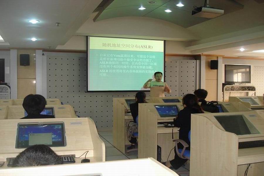 海口海关WIN SERVER2008课程培训