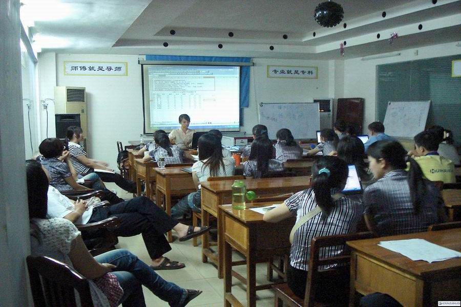 海南新联进科技有限公司办公自动化培训